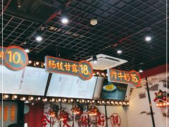 大堂-五条人糖水铺(武林总店)