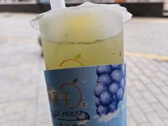 葡萄果子-橘菓子(京溪店)
