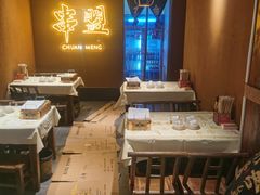 -串盟烧烤·长沙美食地标(星沙店)