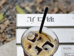 -The Roastery By AllYouWant(福田店)