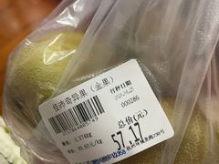 -杭州大厦LSE城市生活超市(杭州大厦店)