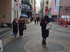 -乐天免税店(明洞店)