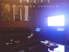欢乐盛KTV音乐会所(泰然店)-欢乐盛KTV音乐会所(泰然店)