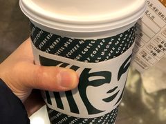 -星巴克(杭州嘉里中心4F店)