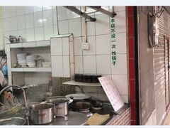 -汉记面馆(南华东路店)