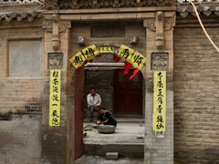 -暖泉古镇