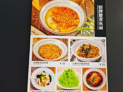 -南小蟹手工點心(三里屯店)