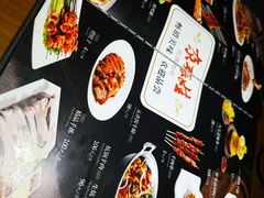 -青海名吃尕张娃非遗烤肉(海湖总店)