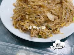 -新乡饭店