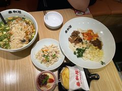 -秦和居(大唐时代店)