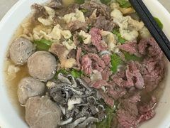 -金粿粿·牛肉粿