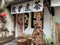 -小河直街历史文化街区