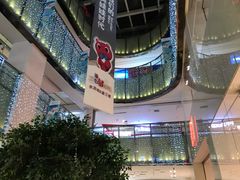 -鹏欣水游城