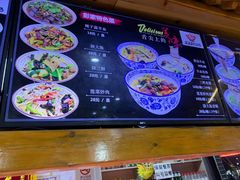 菜单-太元彭家正汤(太元路总店)