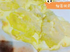-C'è Amore爱意(亿合城店)