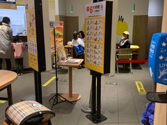 -麦当劳(大厂新城店)