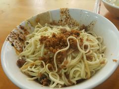 脆绍面-吴记怪味面(牛王庙店)