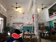 大堂-Fresh Fruit Factory - Fruit Cuisine Restaurant