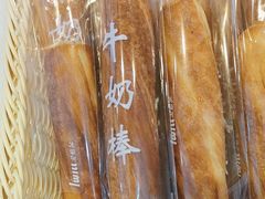 -爱维尔阳光蛋糕(越湖店)
