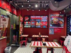 -文立新麻辣烫(合生汇21街区店)