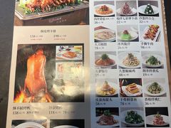 -同胜祥清真新豫菜(杜岭街店)