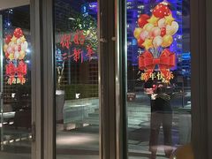 -JW万豪厨房餐厅·滨海草坪烧烤·海鲜·海景(三亚绿发山海天JW万豪酒店)