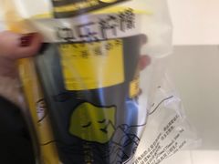 -快乐柠檬happylemon(印象城店)