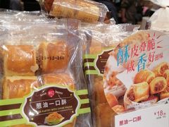 葱油一口酥-85度C(广州石牌桥店)