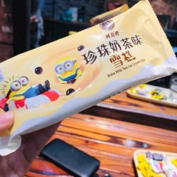 -星耀美业·品质网购