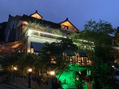 -兰桂坊·花园餐厅(西湖店)