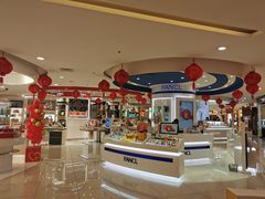 -仲盛世界商城