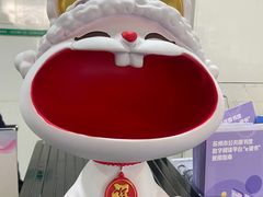 -苏州图书馆(人民路总馆)