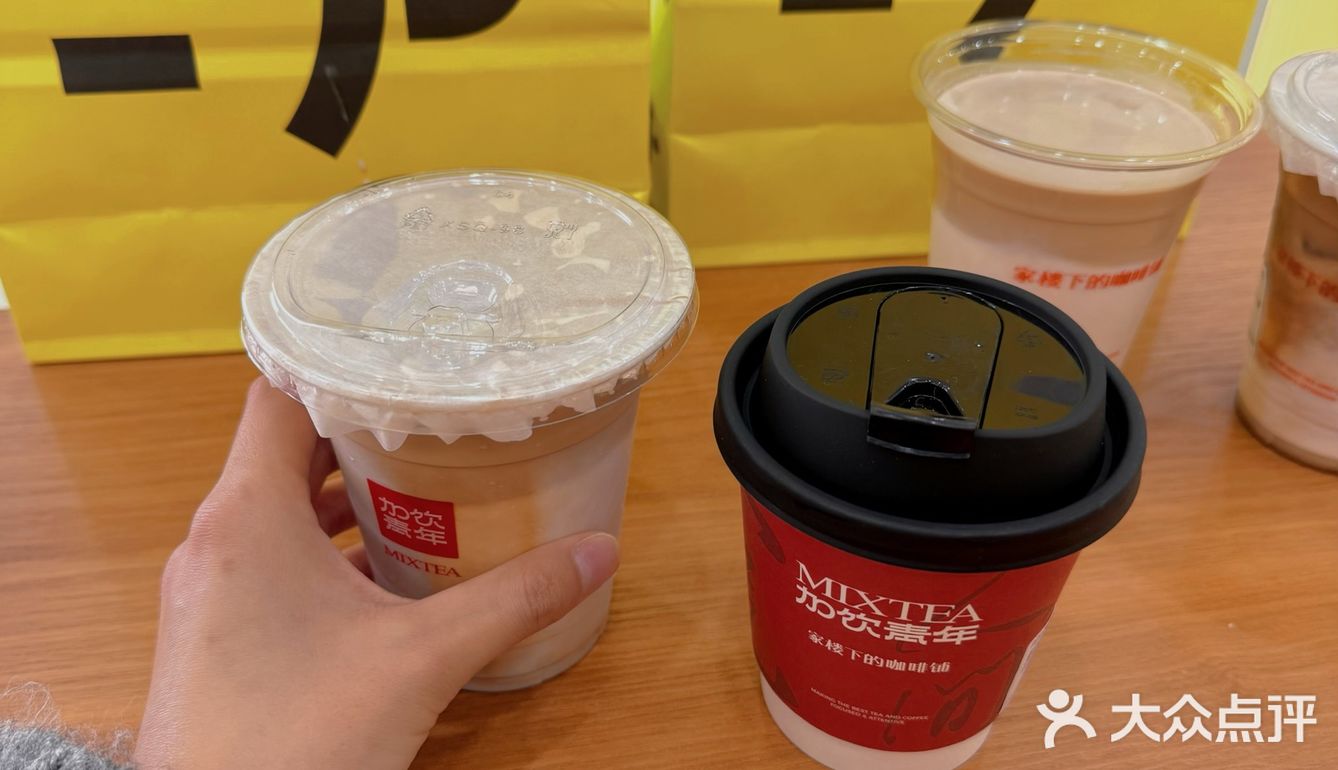 ☕️拳打某瑞,脚踢某迪