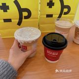 ☕️拳打某瑞,脚踢某迪