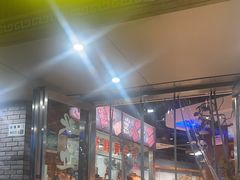 -三毛牛肉店(福强店)