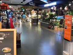 -Olé精品超市(上海虹桥南丰城店)
