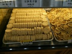 -赞记龙凤礼饼(龙津路店)