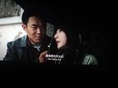 -横店电影城横影巨幕S-PLUS(港悦广场店)