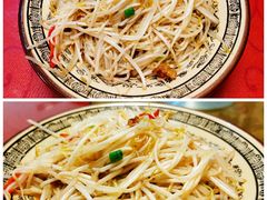油渣绿豆芽-金锅小厨(乐活街店)
