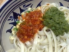 -老九圆山西面馆(CBD店)