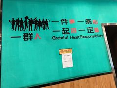 -合合春饼·酱骨·东北菜(潘家园店)