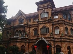 -马勒别墅饭店(静安寺店)