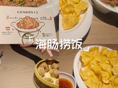 -前海沿·青岛菜(李沧万达店)