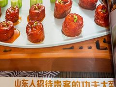 -鼎好家常菜(天桥店)