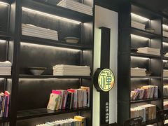 -和府捞面(东直门银座店)