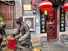 门面-江宁会馆(劈柴院店)