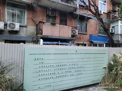 -甜嘟嘟烘焙坊(舒城路店)