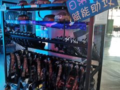 -世代星球·保龄球·镭战真人CS·团建(杨浦店)