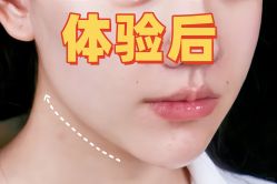 -上海伊莱美医疗美容医院
