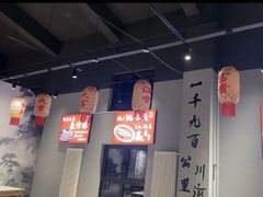 -赵小犇·江湖川菜馆